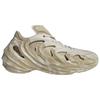 adidas Кроссовки AdiFOM Q Savannah GW2217