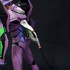 Evangelion Unit 01 Mega Soft Vinyl Kit Reprint Soft Vinyl Unpainted Assembly Kit Non-Scale