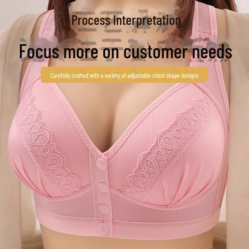 Бюстгальтер с увеличенным размером чашек, застежкой спереди, без стального кольца, в стиле жилета, тонкий дизайн для людей среднего и пожилого возраста.