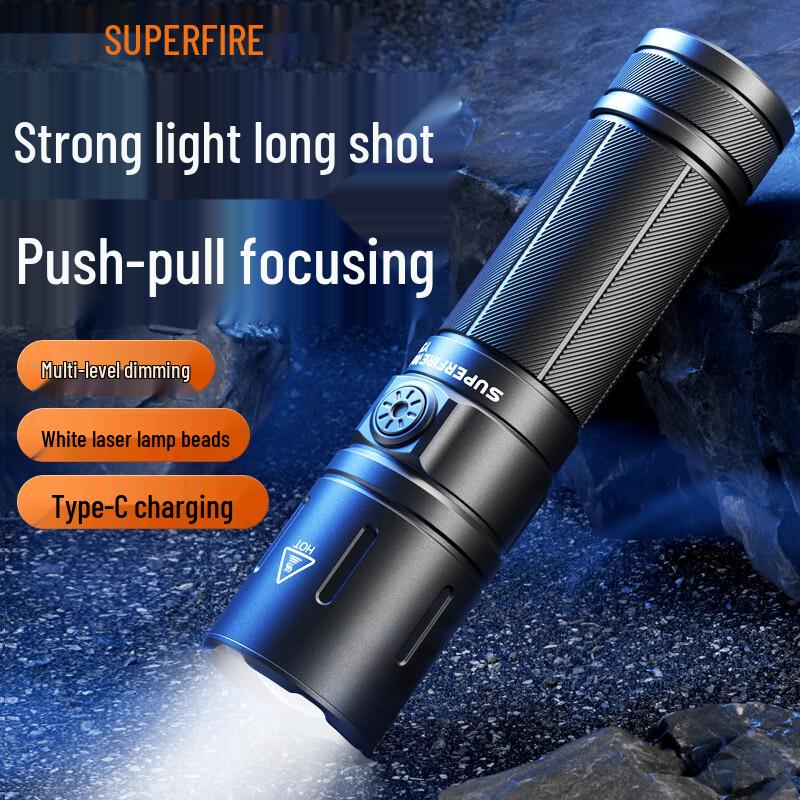 Supfire Y39 Rechargeable Outdoor Flashlight