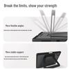 Suoying Infinity Hover Защитный чехол для планшета Huawei MatePad