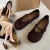 Fashion Fashion Retro Woman Shoes Spring New Shallow Flat Shoe Simple Versatile Mary Jane Shoes Comfort Non Slip Women's Casual Shoe
