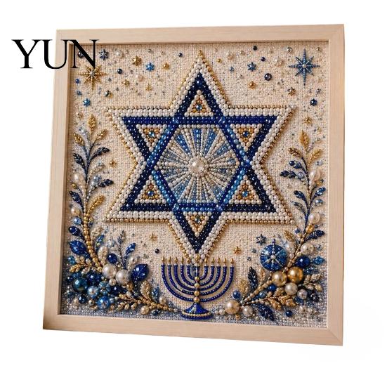 Hanukkah Decoration Craft DIY Pearl Art Kit, 3D Mosaic Bead Set, Creative Desktop Display Ritual Activity Making Kit for Traditional Holiday