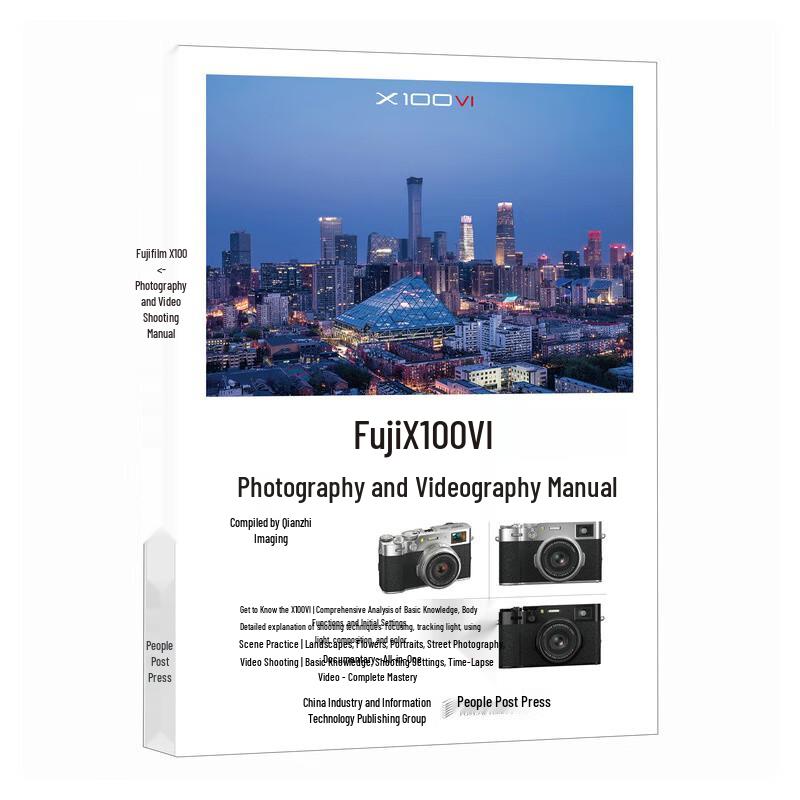 Руководство по фотографии и видеосъемке Fujifilm X100VI