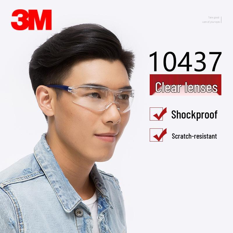 3M Защитные очки от запотевания и пыли для велоспорта и работы (Модели: 10434, 10435, 10436, 10437)