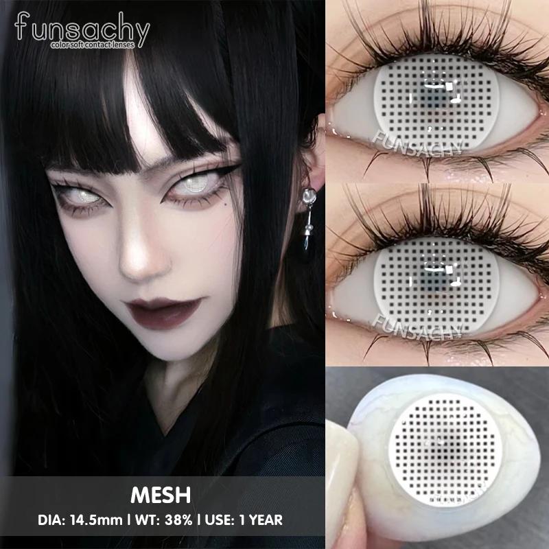 FUNSACHY 2PCS Red Cosplay Contact Lenses Yearly Use Soft Anime Eyes Beauty Lenses for Halloween Party Eyes Makeup Fast Shipping