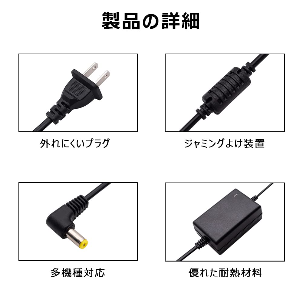 Сменный блок питания для цифровых клавишных Casio (AD-12MLA, AD-12JL) - Адаптер переменного тока, 12 В 1,5 А