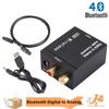 RL Audio SPDIF для усилителя ЦАП ATV Цифро-аналоговый аудиоконвертер для ТВ/DVD/звукового динамика