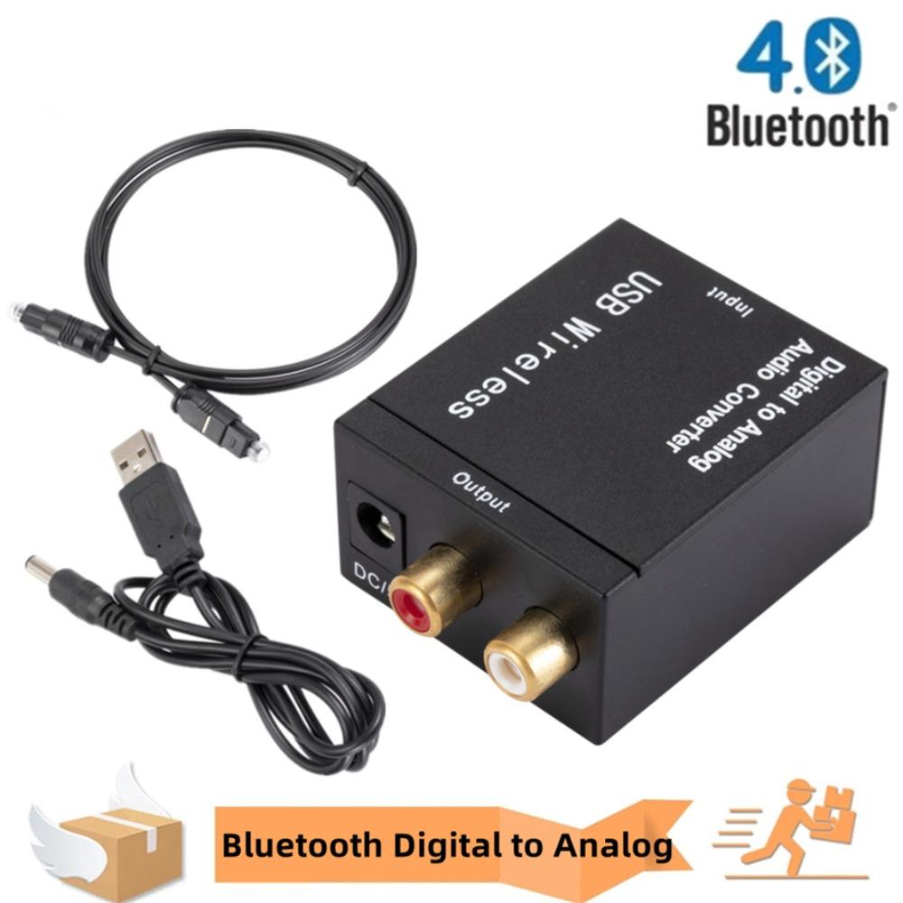 RL Audio SPDIF для усилителя ЦАП ATV Цифро-аналоговый аудиоконвертер для ТВ/DVD/звукового динамика