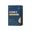 Chong Kun Dang Health Promega Vegetable Altige Omega 3 30 Capsules, 1 unit,Korean Health Food