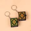 Quran Arabic Pendant Keychain Bag Car Hanging Key Ring