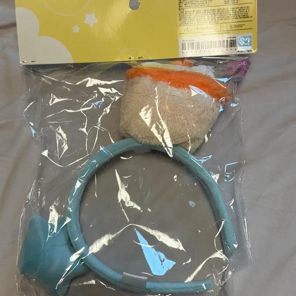 Wish Bubble Cat Headband Everland