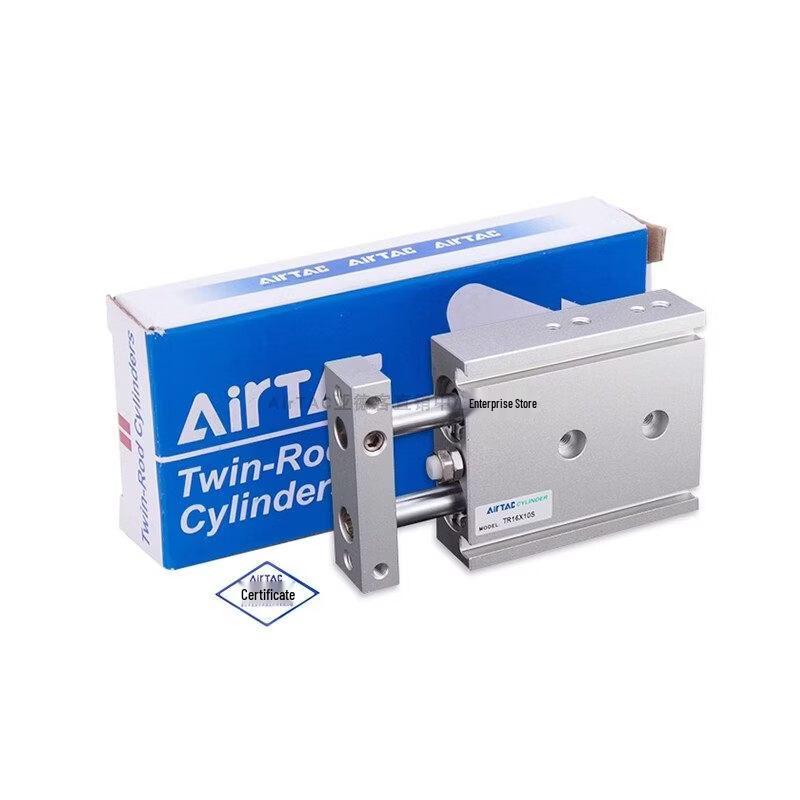 OIMG TR20 Dual Rod Air Cylinder