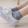 10 pairs of women's cute animal embroidered point banding socks