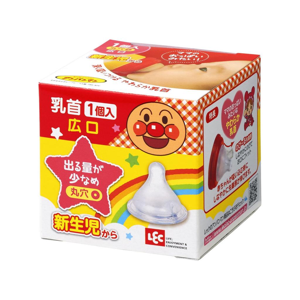 Reck Anpanman Детская бутылочка для кормления, сменная, с широким горлом, 1 шт., (Круглое отверстие),