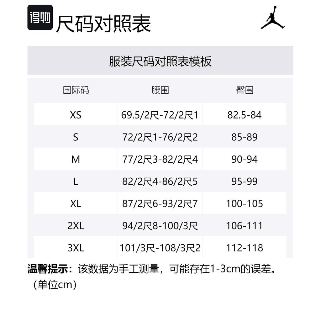adidas Повседневные шорты мужские светло-зеленые JD5236