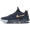 Titan X LeBron 16 Low 'Agimat' CJ9919-400
