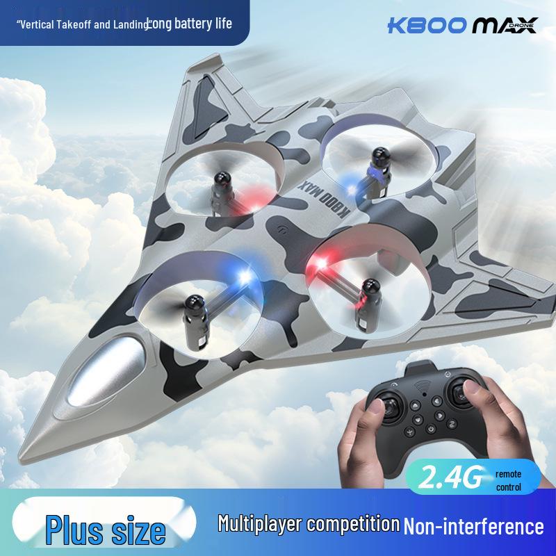 Трансграничный прочный дрон K800max: Квадрокоптер с дистанционным управлением, фиксированной высотой, функцией вращения в воздухе (сальто) и режимом «брось и лети»