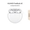 Huawei Беспроводные наушники FreeBuds 4E