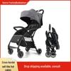 A10 Baby Stroller: Lightweight, Convenient, Adjustable for Sitting or Lying, Suitable for Ages 0-3