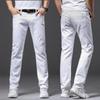 Men Slim White Jeans Elasticity Fashion Casual Classic Soft Business Brand Trousers Male Clothing Stretch Pants
