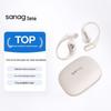 SANAG G9S Спортивные Bluetooth-наушники с открытым ухом и AI-переводом