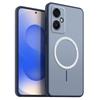 Матовый Полупрозрачный Магнитный Чехол для Телефона OPPO A79 5G Мягкий ТПУ Чехол