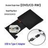 Внешний USB/Type-C DVD/CD-резак для настольного компьютера и ноутбука