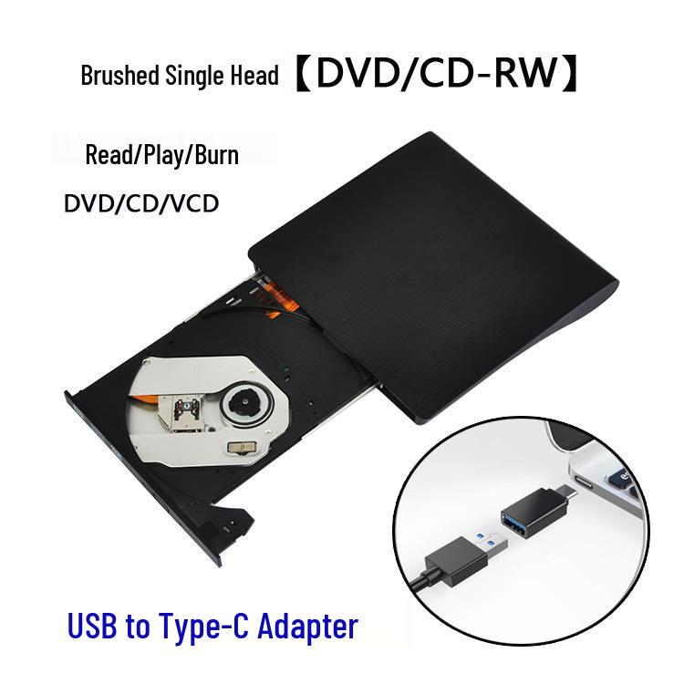 Внешний USB/Type-C DVD/CD-резак для настольного компьютера и ноутбука