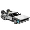 Gobricks MOC Модульный Здание Суда Назад в Будущее Строительные Блоки Часовая Башня Архитектура Машина Машина Игрушка Подарки