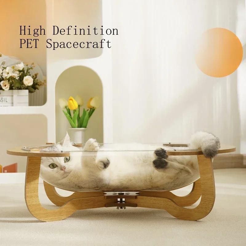 Wholesale Acrylic Pet Dog Sofa Cats Bed Animal House Pet Sleeping Beds Space Capsule Cat Litter Cushion