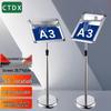 CTDX Поворотный дисплей-знак из нержавеющей стали