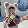 Solid Color Bear Plush Hat With Mask&Scarf Plush Hat with Scarf Children Fleece Hat  Girls