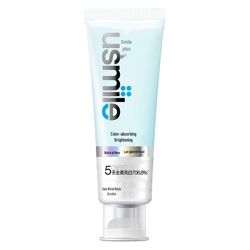 Usmile Color Absorption Whitening Toothpaste