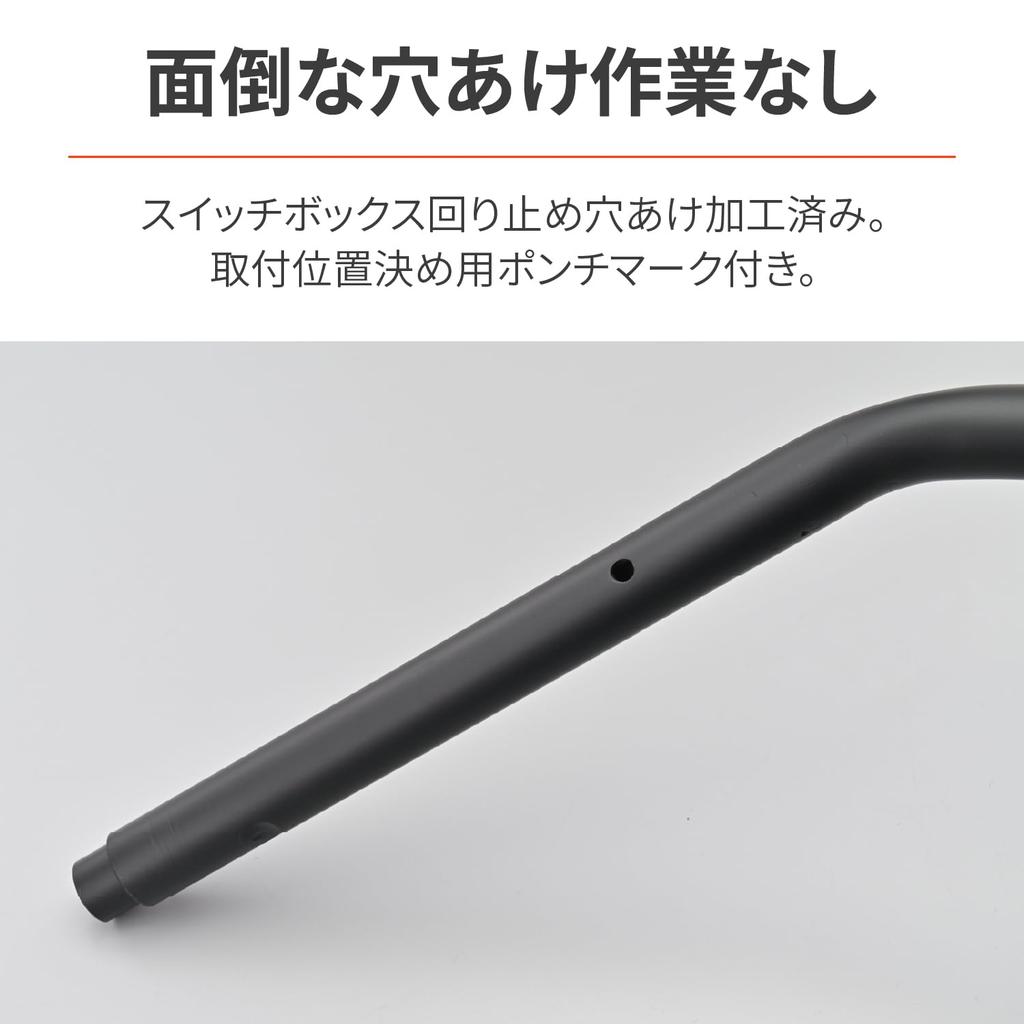 Daytona GB350 Dedicated Compatible with Original Bar Low Style Matte 95365 (23) Handlebar, Ends, Handlebar, Black,