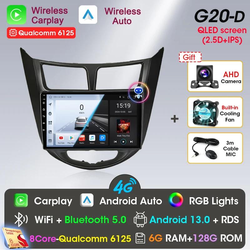 Android 13 Carplay Car Radio for Hyundai Solaris Verna Accent 1 2010 - 2016 Multimedia Player 2 Din GPS 4G DVD Head Unit