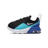 Новые Air Max Motion 2 Черные Гиперсиние TD AQ2744-016