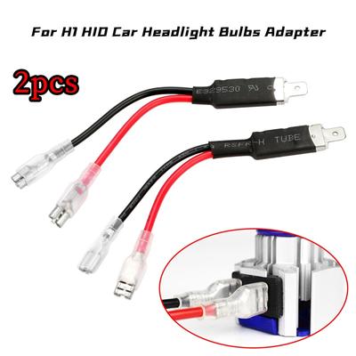 2 шт. для H1 HID адаптер для держателя лампы с двумя стежками, автомобильный разъем для противотуманных фар, разъем для преобразования проводки, соединительный кабель