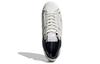 adidas Originals Superstar Deconstructed Белые полосы FV3023