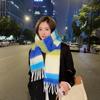 Korean Style Long Tassel Scarf Coldproof Winter Wool Scarves Fashion Stripe Mohair Shawl  Outdoor