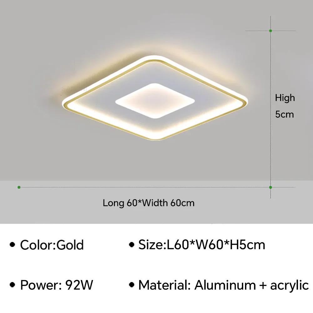 Светодиодный потолочный светильник в кремовом стиле для спальни, гостиной, столовой, кабинета, защиты глаз, украшения дома, светильники, глянец