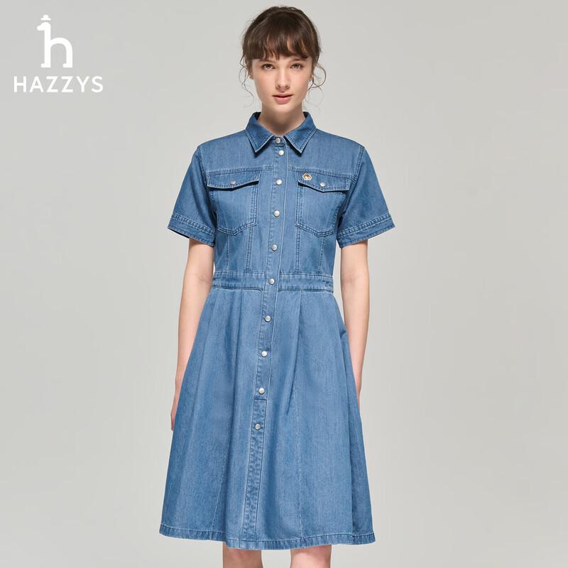 Женское джинсовое платье HAZZYS серии PHIZ с затягивающейся талией