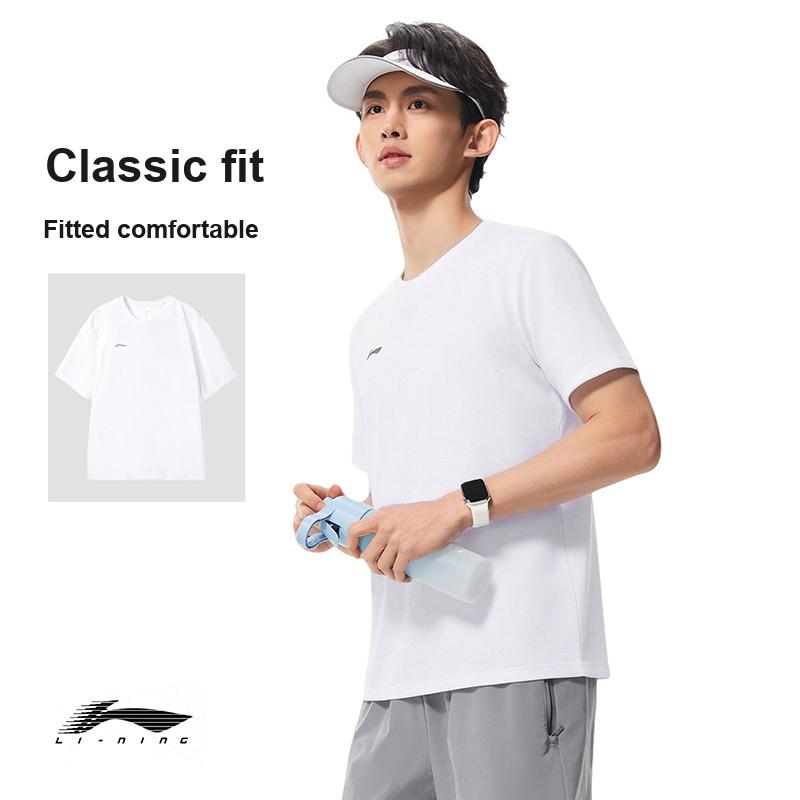 Li-Ning Модная универсальная однотонная футболка с логотипом, круглым вырезом, коротким рукавом, мужские топы, белая ATSW621-2