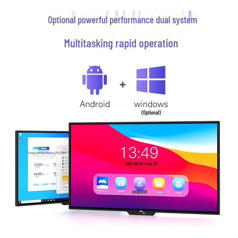 AOC 75-inch 4K Smart Interactive Whiteboard (CN version)