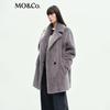 MO&Co. Women's Mid-Length Wool Blend Coat