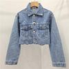 Европейская станция 2026 Весна Женская джинсовая куртка свободного кроя, украшенная стразами