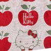 Hello Kitty Bag (apple)