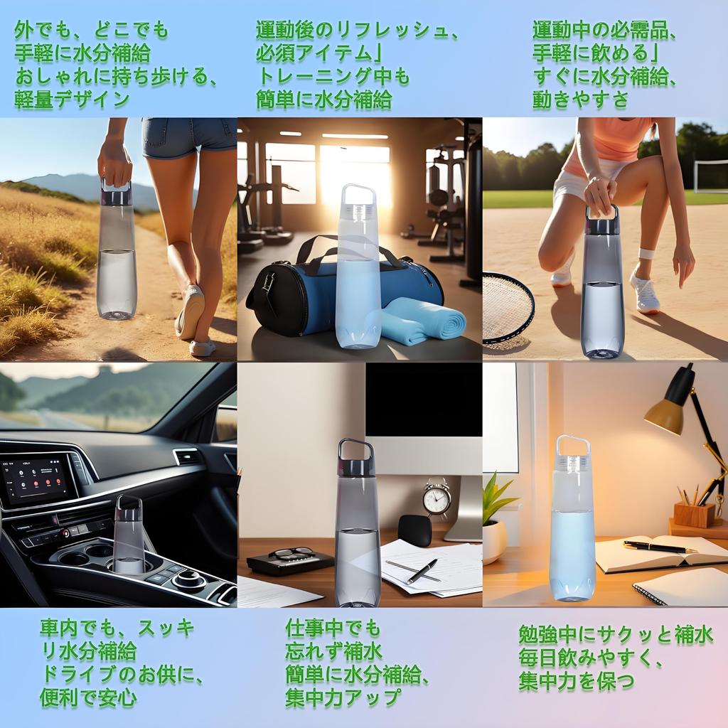 Из смолы, которую также можно использовать в медицинских целях Бутылка для воды MYEEDA 740 мл Стильная пластиковая прозрачная бутылка с ручкой Бутылка из тритана, которую легко мыть Стильная вода