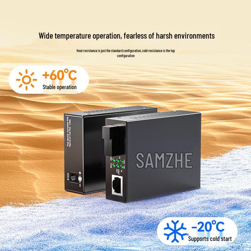 Гигабитный одномодовый оптоволоконный приемопередатчик Shanze SZ-GQ20SD, пара, двухволоконный