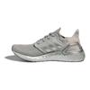 adidas UltraBoost 20 Серебристый FY3449